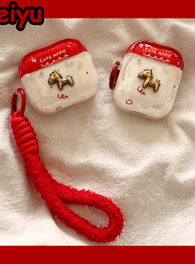 新年红色立体小金马带挂绳适用airpodspro3苹果无线蓝牙耳机壳airpods4新款airpods1/2代耳机套pro保护套马年
