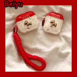 新年红色立体小金马带挂绳适用airpodspro3苹果无线蓝牙耳机壳airpods4新款airpods1/2代耳机套pro保护套马年