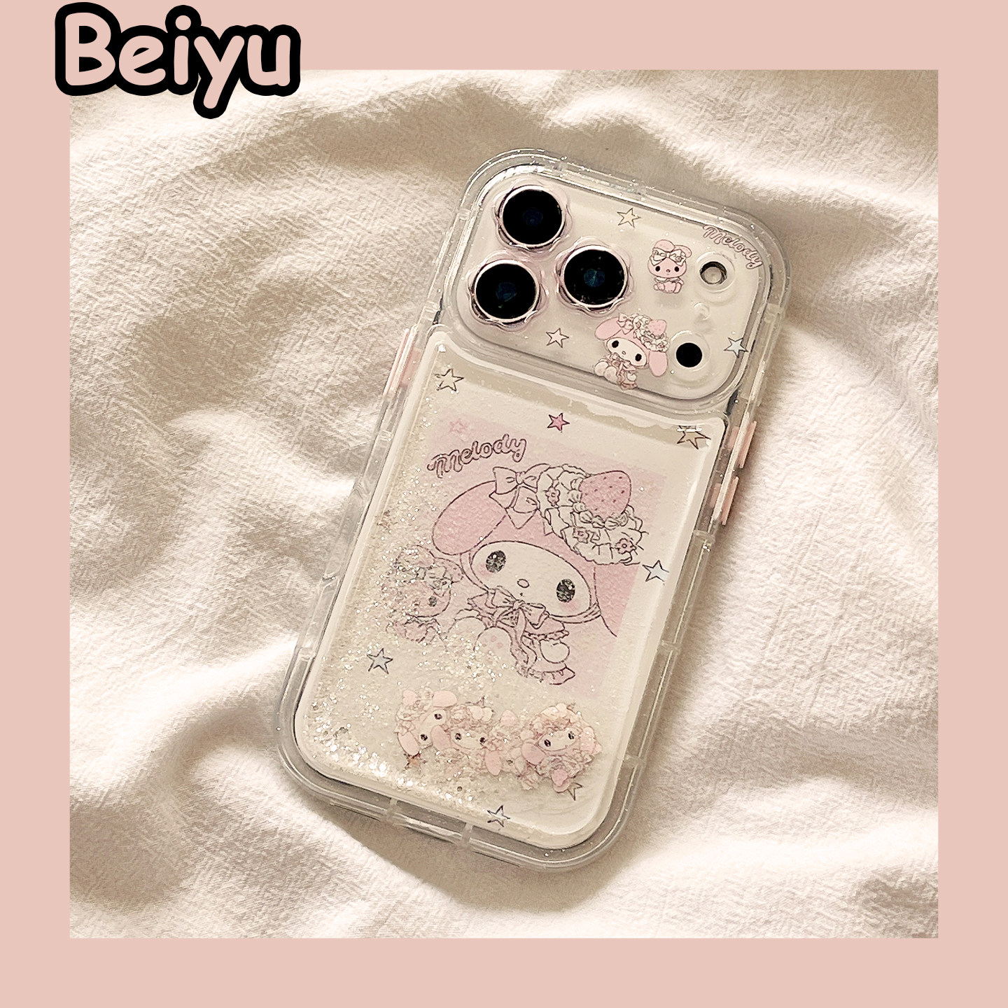 可爱卡通少女流沙美乐蒂适用苹果17Promax手机壳iphone16pro新款15pro小众软气垫14pro硅胶17pro创意网红全包