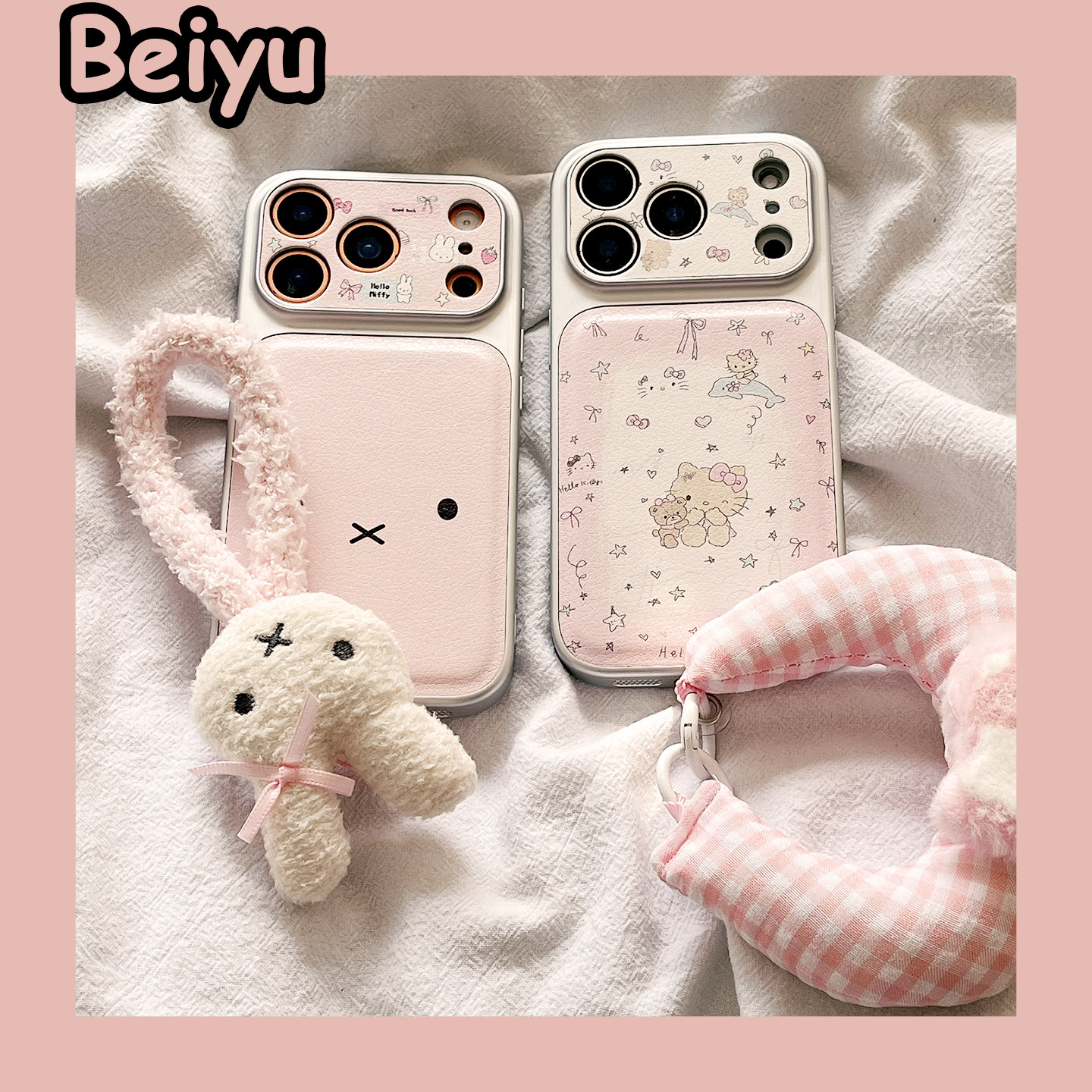 可爱卡通米菲兔HelloKitty适用苹果17Promax手机壳iphone16pro新款15pro小众带挂绳14pro硅胶17pro少女心全包