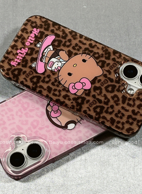 可爱卡通豹纹黑皮HelloKitty适用苹果16Promax手机壳iphone15pro新款14小众14pro硅胶13少女16pro创意15全包