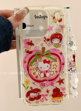 可爱卡通涂鸦HelloKitty适用苹果17Promax手机壳iphone16pro新款15pro小众14带链条13硅胶15女17pro创意全包