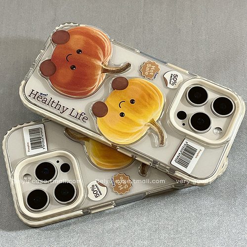 简约棕黄卡通南瓜清新手机壳