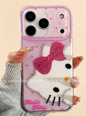 可爱卡通少女HelloKitty适用苹果17Promax手机壳iphone16pro新款15pro小众14波点13创意15硅胶17pro网红全包