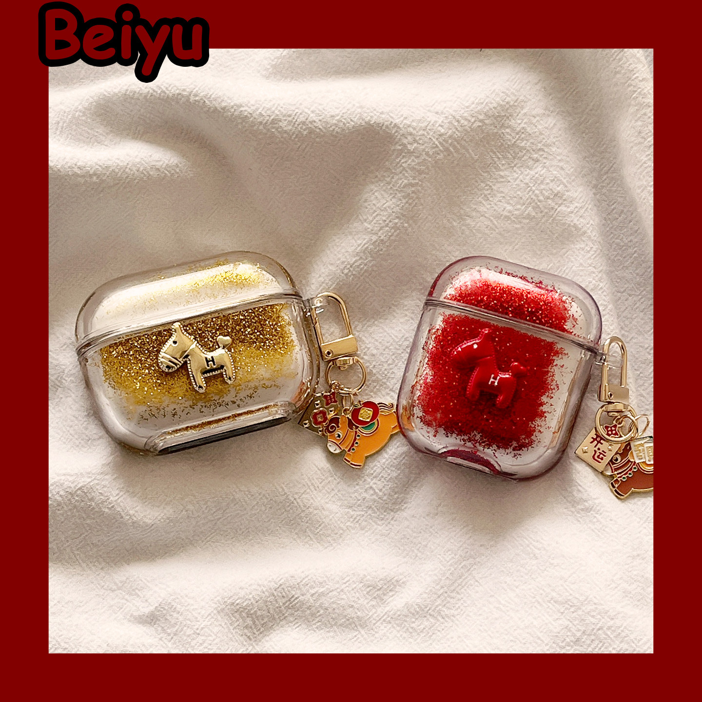 新年流沙闪粉立体小马适用airpodspro3苹果无线蓝牙耳机壳airpods4新款airpods1/2代耳机套pro全包保护套情侣