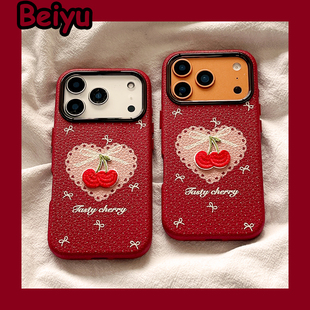 新年红色爱心蝴蝶结樱桃适用苹果17Promax手机壳iphone16pro新款15pro小众13高级感14pro硅胶17pro创意全包女