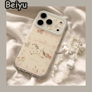 韩风少女ins蝴蝶结天使小马适用苹果17Promax手机壳iphone16pro新款15pro小众16pm带链条17硅胶17pro创意全包