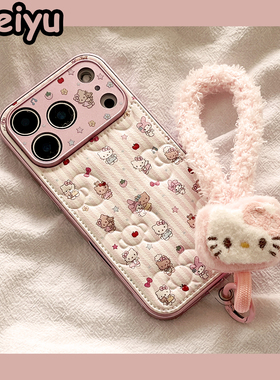 卡通HelloKitty美乐蒂带挂绳适用苹果17Promax手机壳iphone16pro新款15pro小众17精孔14pro硅胶17pro创意全包