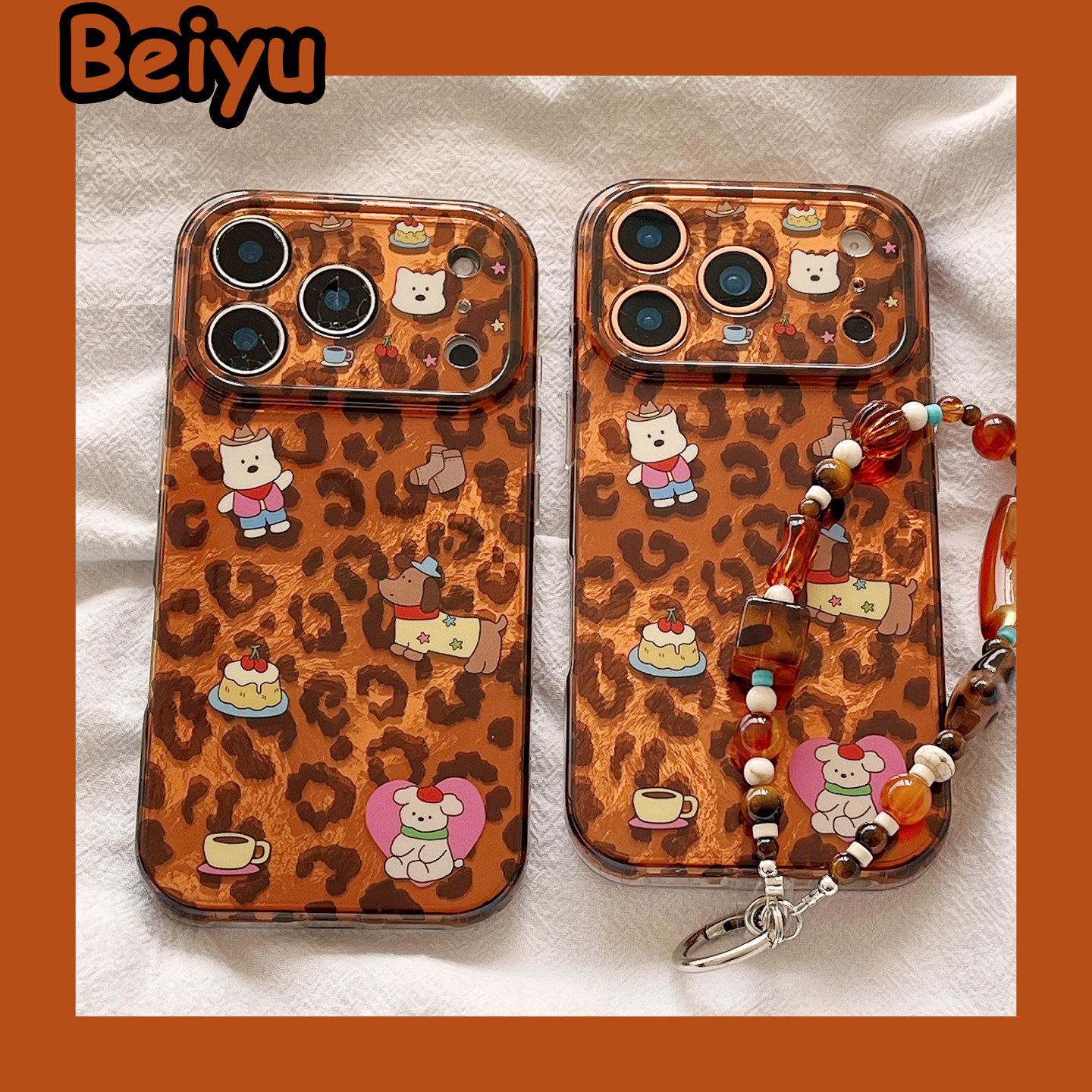 卡通可爱甜酷棕豹纹小狗适用苹果17Promax手机壳iphone16pro新款15pro小众16pm带链条17pro硅胶17pro精孔全包,3C数码配件,手机保护套/壳,淘宝优惠券,粉丝福利购,淘宝优惠卷