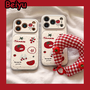 简约泼墨可爱西红柿适用苹果17Promax手机壳iphone16pro新款15pro小众16pm带挂绳14pro硅胶17pro皮质全包女款