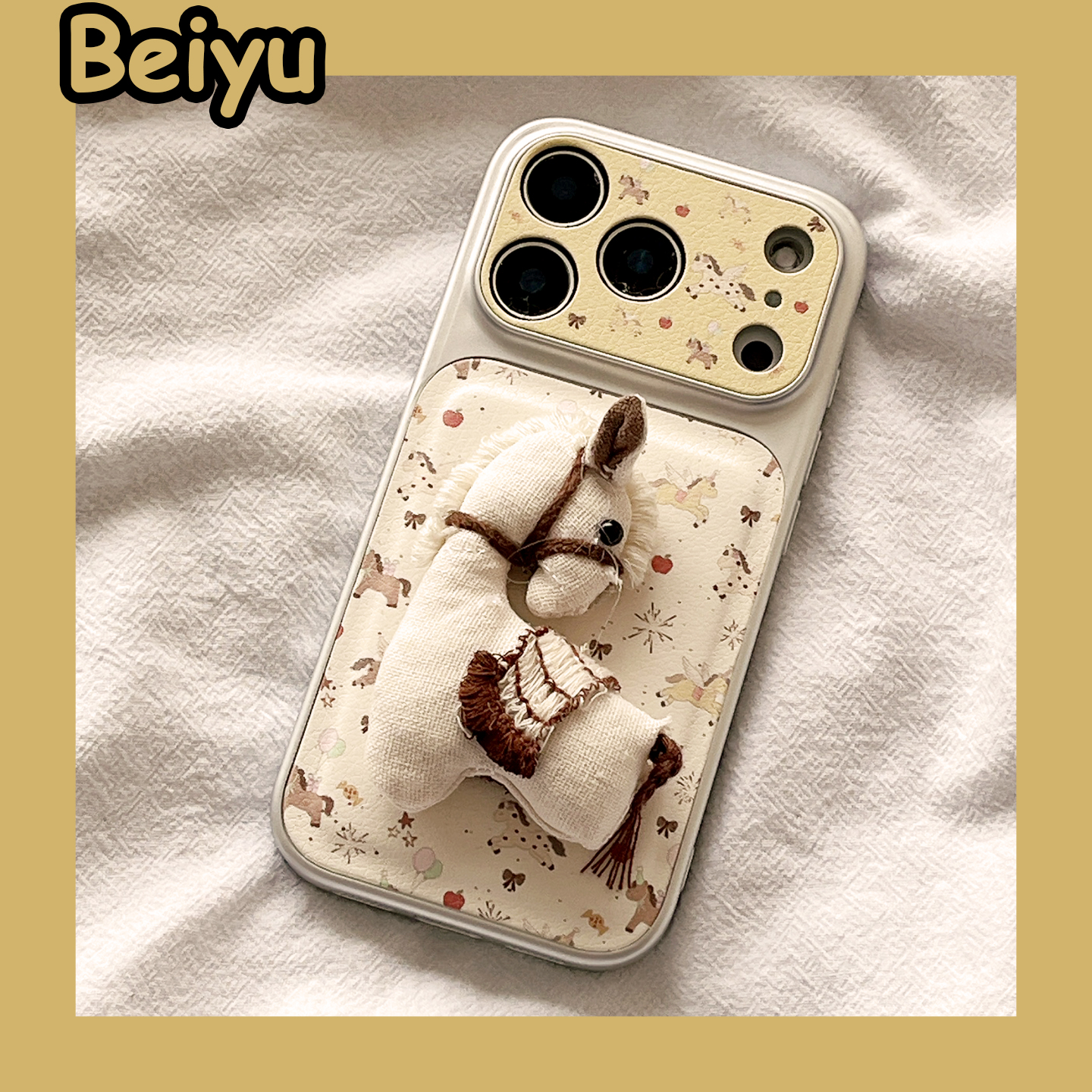 可爱立体小马适用苹果手机壳