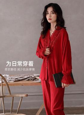 红色睡衣女春秋开衫长袖家居服棉宫廷风大红色新婚新娘本命年套装
