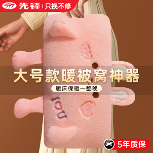 正品 热水袋充电式 暖宝宝防爆暖水袋电暖手宝被窝暖脚神器2024新款