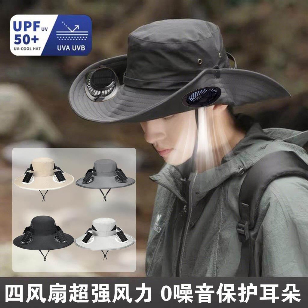 2025义务新款6风扇带充电太阳能风扇帽子空调帽钓鱼防晒遮阳帽