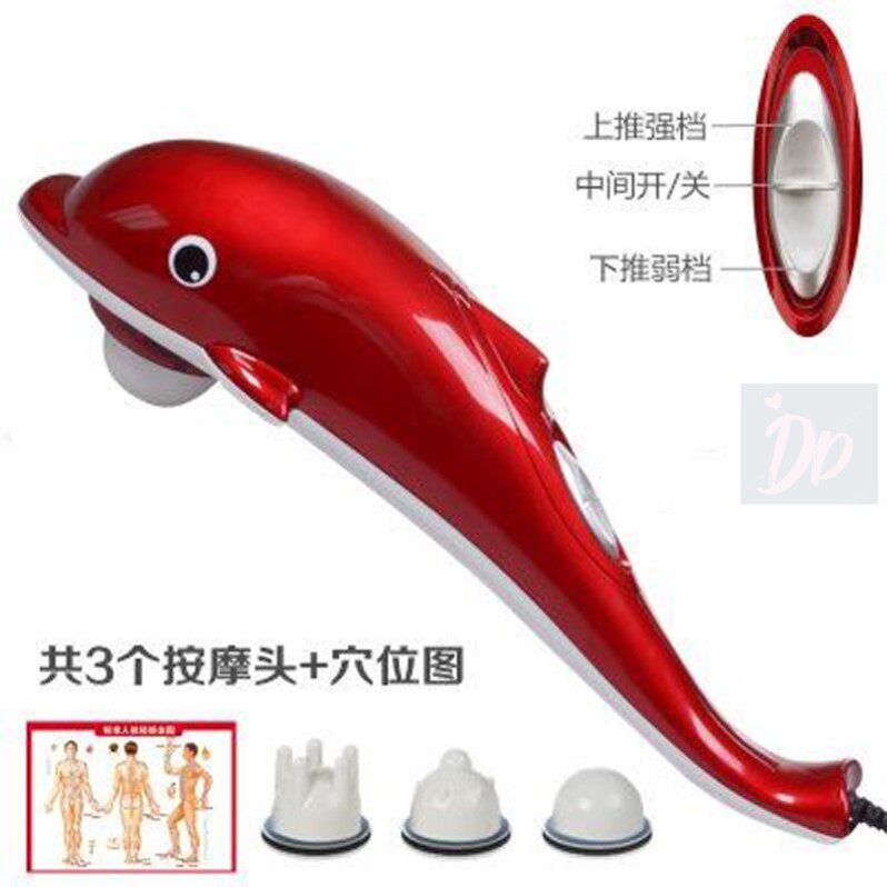 海豚按摩器颈椎腰部背部肩电动红外小震动仪大功率手持式振动棒捶