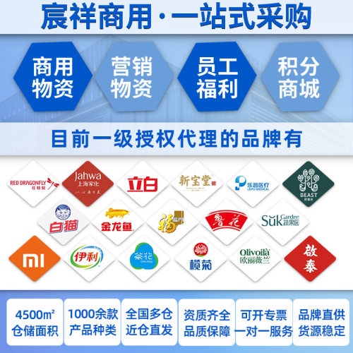 金龙鱼大豆油食用调和油葵花籽油玉米油菜籽油稻米油1.8l正品