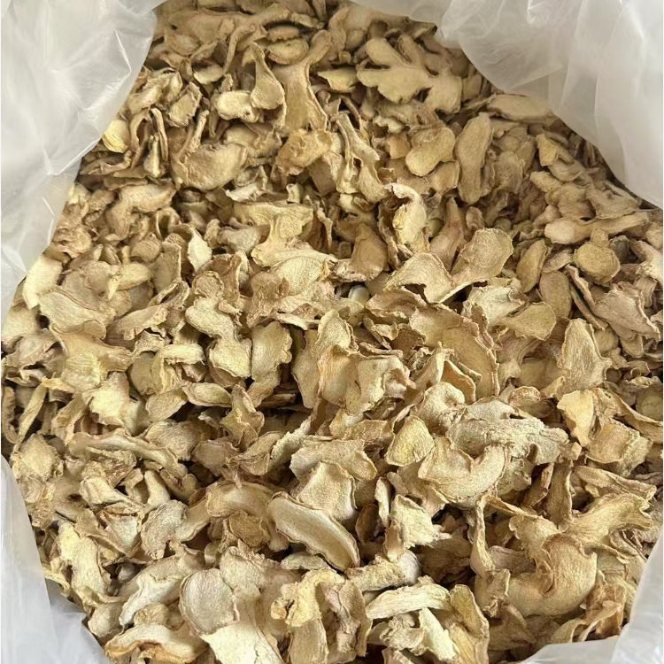 云南小黄姜干姜片云南正品老姜材姜片可磨小黄姜粉干姜个子