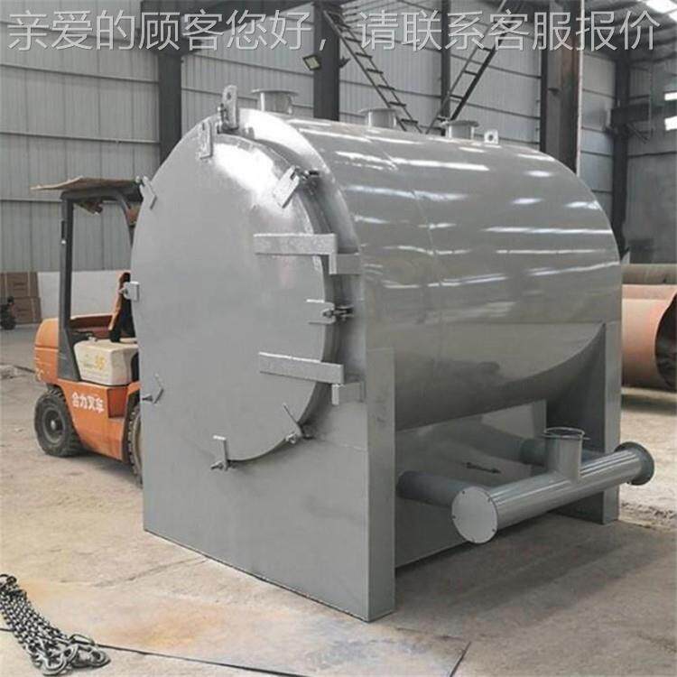干馏卧式炭化炉锯末稻壳秸秆制炭设备核桃壳果壳炭化设备