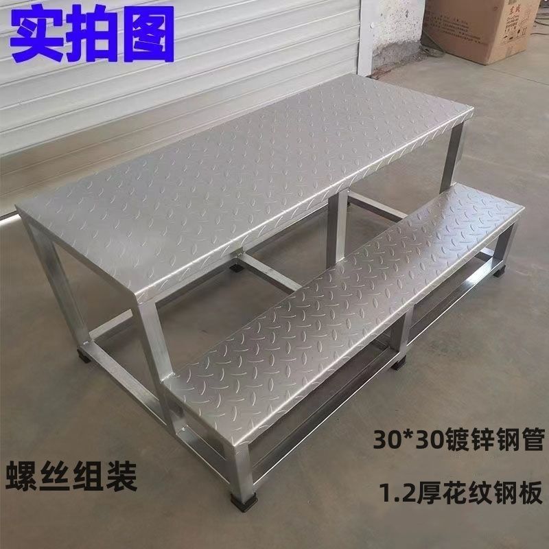 工业踏步梯台阶梯凳仓库移动梯子货架登高梯两三步梯铁楼梯家用梯