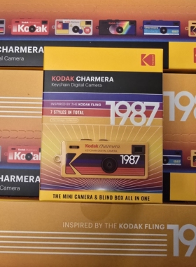 现货!柯达KodakCharmera柯达钥匙扣1987迷你数码复古CCD相机盲盒