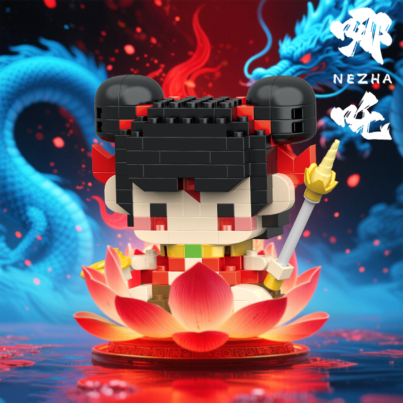 哪吒敖丙拼装积木玩具摆件