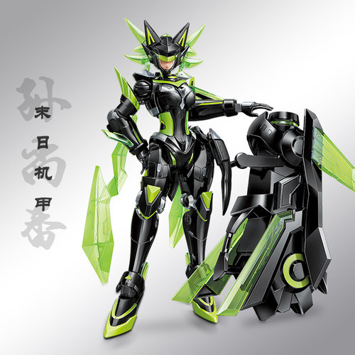 王者荣耀积木手办玩具