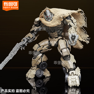 布鲁可积木人变形金刚超越版油罐威震天披风电影3手办男孩玩具克