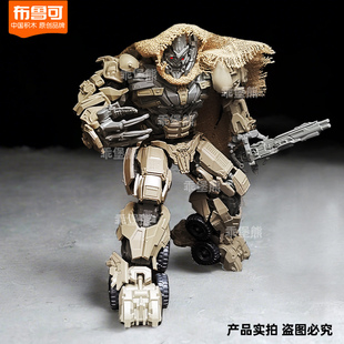 【油罐威震天】布鲁可积木人变形金刚超越版男孩拼装手办玩具礼物