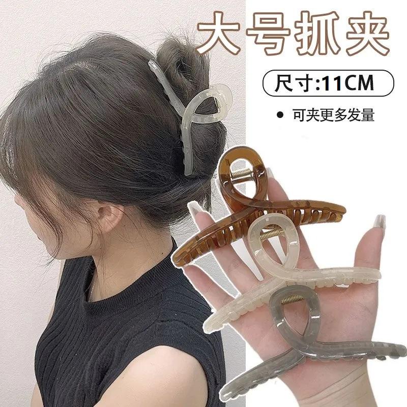 树脂ins高级感后脑勺果冻鲨鱼夹