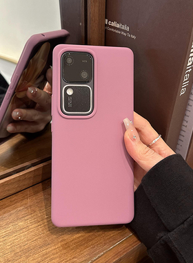 【软糯手感，真液态】适用vivo s18pro手机壳新款x300液态硅胶S30全包s20简约纯色时尚x200mini高级男女100