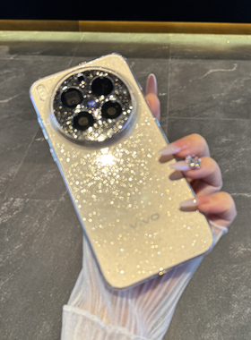 【璀璨闪粉】适用于vivox300pro手机壳新款轻薄s50promini透明星空细闪x200s全包x100防摔s30氛围感s20简约硬