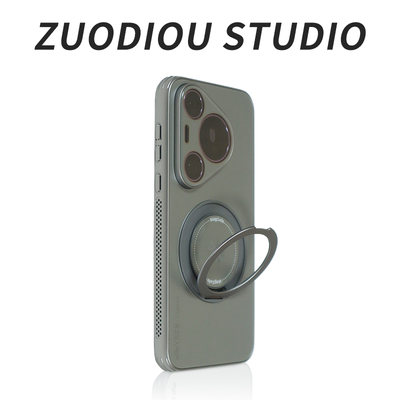 适用于华为pura70全包支架手机壳