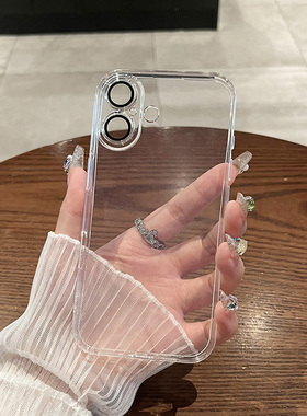 【自带镜头膜】适用于iPhone16手机壳新款轻薄电镀苹果15promax透明硅胶14全包高级感13防摔12创意11/17软套