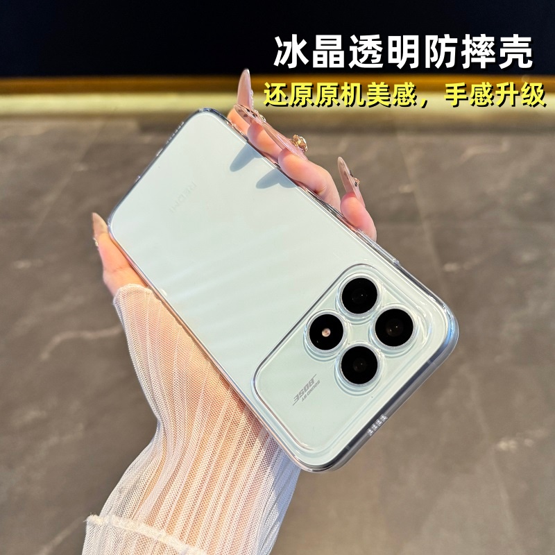 适用于红米K90手机壳新款高透