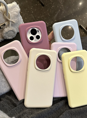 适用荣耀magic6手机壳新款液态硅胶魔术nova14全包简约纯色70Pro防摔400pro高级感