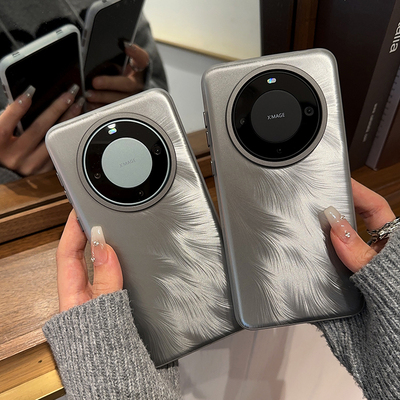 适用于华为Mate60手机壳