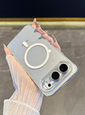 【高透轻薄散热】适用于荣耀500手机壳新款全包冰透500pro透明无线磁吸400pro简约创意300ultra防摔时尚硬套