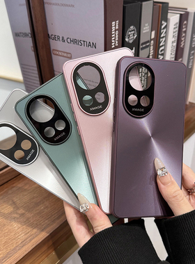 炫彩极光适用华为Nova12手机壳新款磨砂镭射13pro全包镜头12Ultra防摔70Air男女Mate60网红80promax变色40E硬