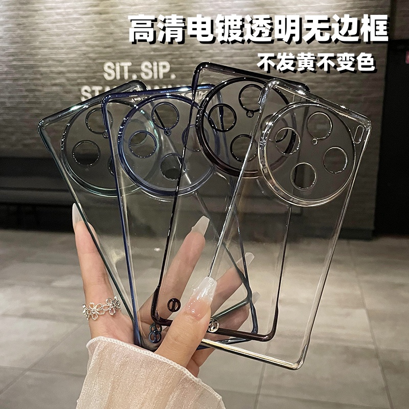 适用于vivox100s树脂手机壳半包