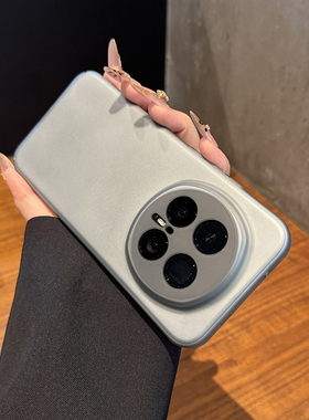 【细磨砂，减少指纹】适用于荣耀magic8pro手机壳新款轻薄X70透明mgaic7全包磁吸400简约honer300高级感硬套