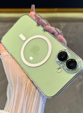 适用于iPhone17手机壳新款苹果17promax全包轻薄透明无线磁吸16Pro简约时尚15plus高级感14/13防摔12硬套