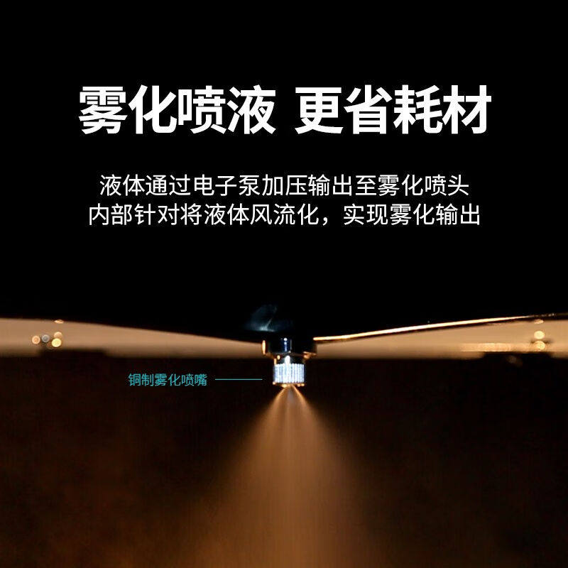 格威特格威特手消毒器自动感应净手器幼儿园次氯酸消毒机壁挂消毒