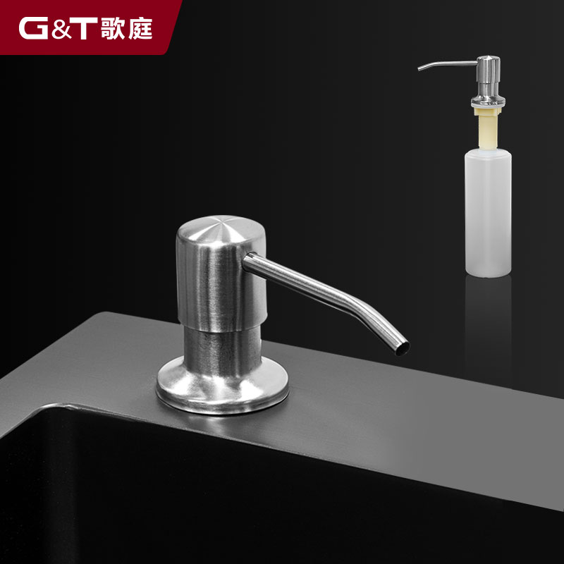 厨房水槽皂液器歌庭洗洁精按压器