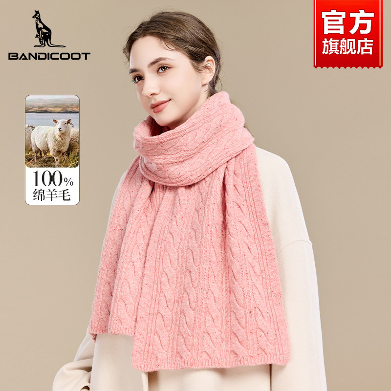 袋鼠100%羊毛女士围巾冬季2025新款粉色百搭生日礼物保暖加厚围脖