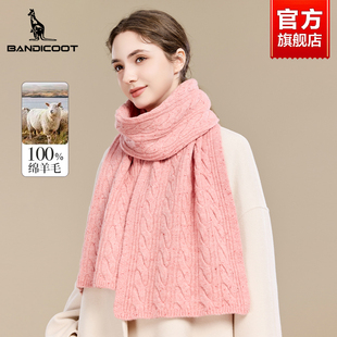 袋鼠100%羊毛女士围巾冬季2025新款粉色百搭生日礼物保暖加厚围脖