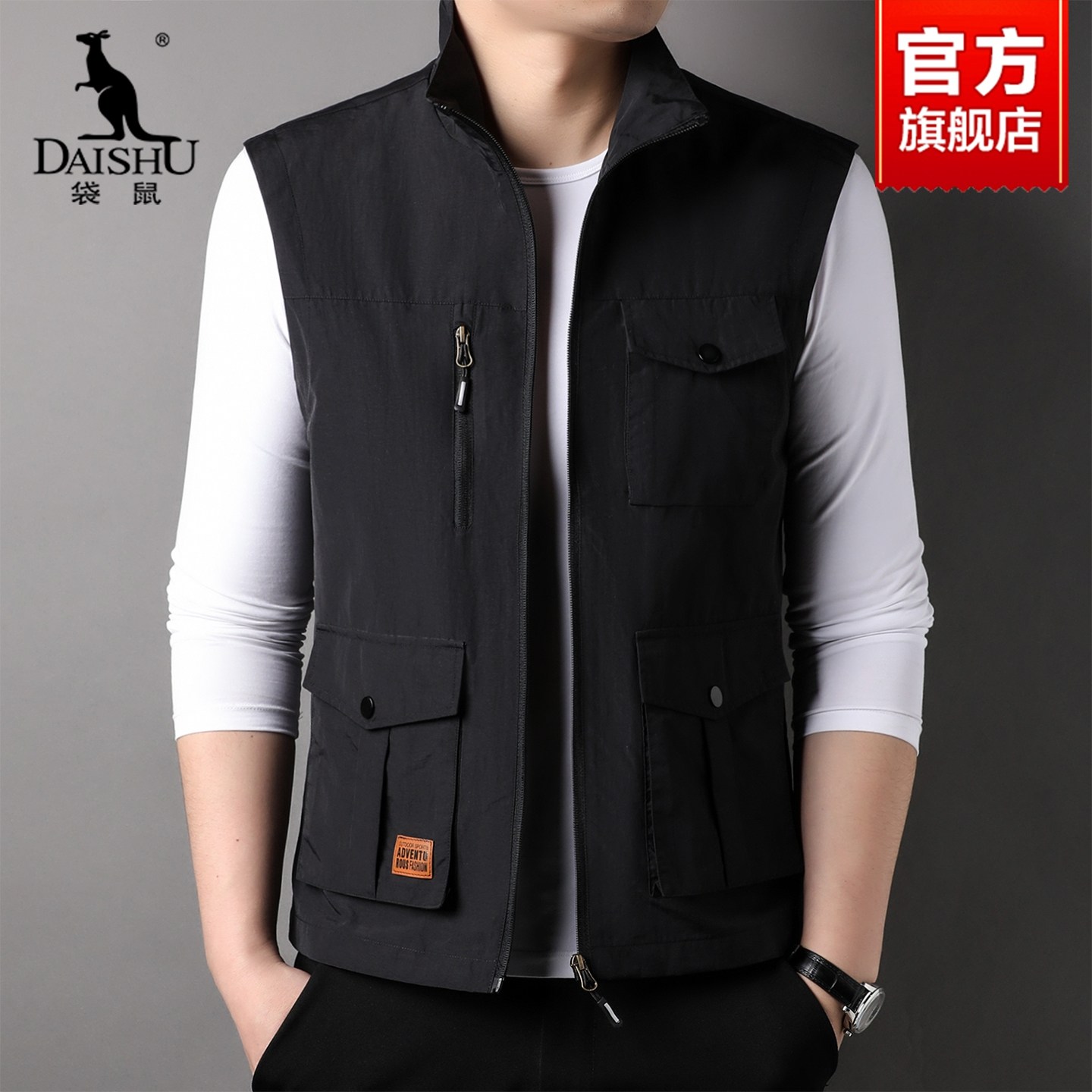 袋鼠男士立领马甲2025春秋款户外钓鱼摄影多口袋坎肩工装马甲外套