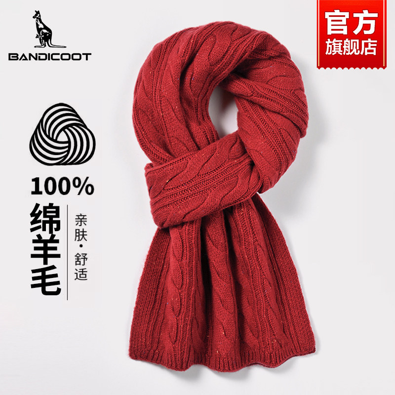袋鼠红色100%纯羊毛女士围巾冬季2025新款新年红女生生日礼物围脖