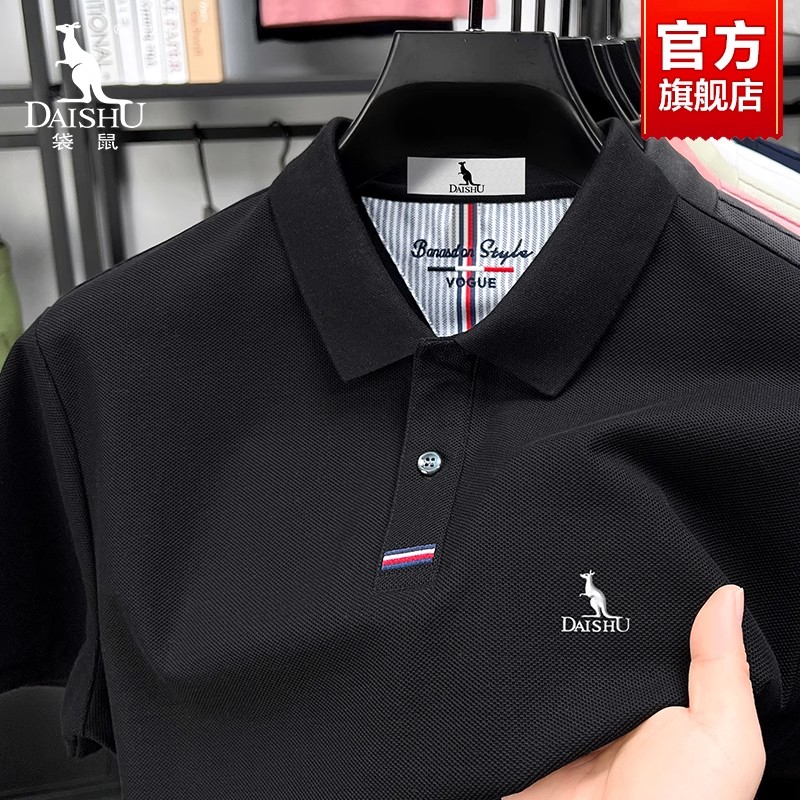 【100纯棉】袋鼠男士POLO衫商务休闲2025夏季新款中年爸爸短袖T恤