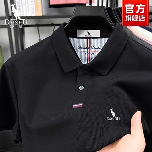 新款 POLO衫 商务休闲2025夏季 T恤 中年爸爸短袖 100纯棉 袋鼠男士