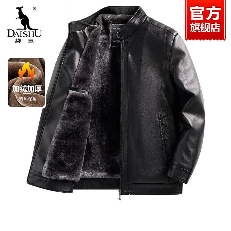袋鼠秋冬季男士皮衣加绒加厚外套2026新款中老年爸爸装保暖皮夹克